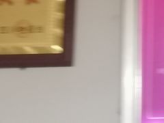 -老字号怡玺·藿香雅鱼(20年雅安店)