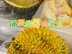 -AEON永旺(东方宝泰店)