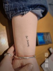 -幸运7纹身刺青Lucky7tattoo