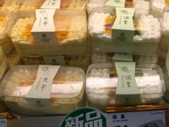 -仟吉KenGee(国贸360店)