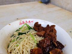 -泰顺江南春面馆