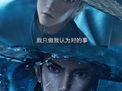 -金逸影城(荟聚IMAX激光店)