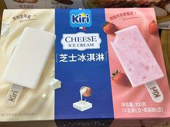 -山姆会员商店(西溪店)