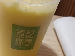 -袁记云饺(鼓楼店)