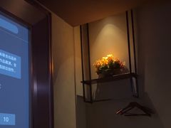 -足鹿中原养生连锁机构(缙云店)