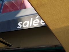 -salée
