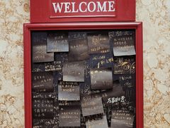 -南山图书馆(常兴路店)