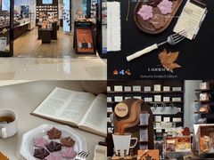 -Laderach 莱德拉(上海环贸iapm店)