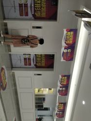 -丽都整形美容医院·全国连锁旗舰店