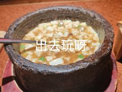 石锅西施豆腐-绿茶餐厅(蓝色港湾店)