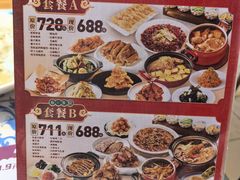 -东方饺子王(和平里店)