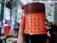 -红星光发煲仔饭(文海店)