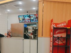 -永和大王(一口茶豆浆|花香豆更香·长寿路店)