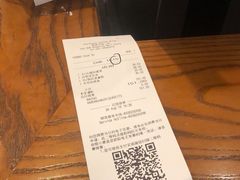 -星巴克(上海虹桥新天地二店)