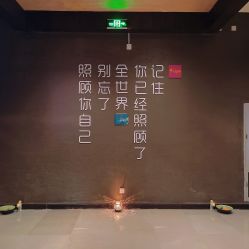 点击看大图 -iSpa