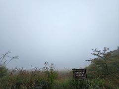 -浙西天池-售票处