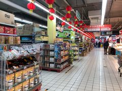 店内环境-物美超市(通州果园店)