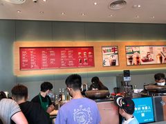 -星巴克(三亚海棠湾国际免税城店)
