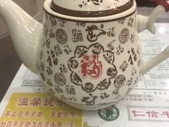 -仁信老铺(华盖路店)