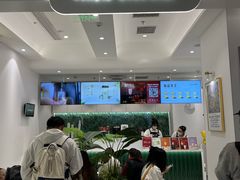 -KOI PLUS(成都万象城店)