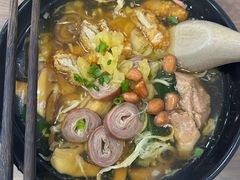 -阿芬卤面(花巷店)