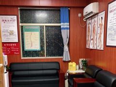 -国医整脊馆(武夷路店)