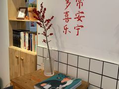 -白胡子咖啡(丽都园店)
