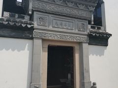 -檀园