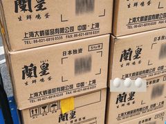 -上海龙吴水胜海发市场