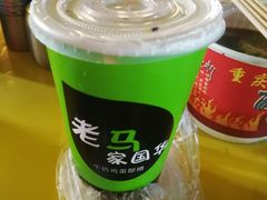 -清真老马家国华牛奶鸡蛋醪糟(正宁路店)