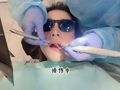 -牙博士口腔品牌连锁(杨浦店)