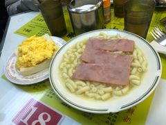 -澳洲牛奶公司(佐敦店)
