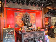 -金鼎轩(方庄天坛店)