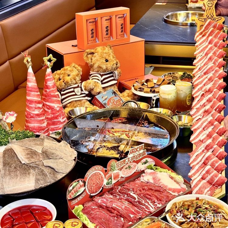没去过这家火锅店❓那你真的太不会吃了
