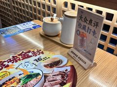 -马记永·兰州牛肉面(3019君尚店)