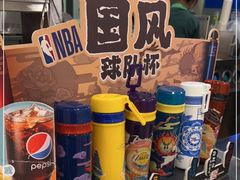 -德克士(砂之船奥特莱斯店)