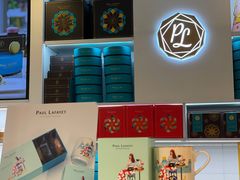-PAUL LAFAYET 法式甜品(国金中心商场店)