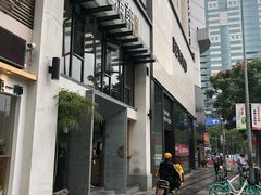 门面-老清朝包子铺(开明街店)