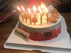 -勒甜LO CHO·私人订制低糖代糖纯动物奶油生日蛋糕(新开路店)