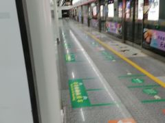 -闸弄口(地铁站)