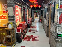 -即墨老公社·海肠捞饭大王(古城店)