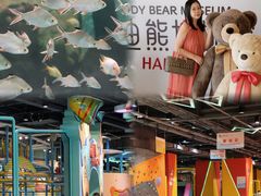 -观澜湖新城运动奥莱区