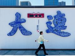 -东港音乐喷泉广场