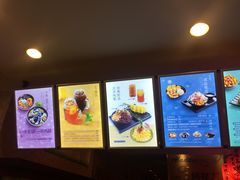 -鲜芋仙(宝地广场店)