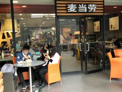 门面-麦当劳(未来城购物中心店)