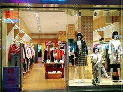 -ief爱依服(万众步行街店)