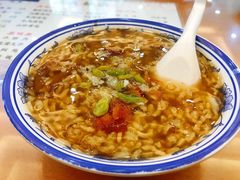 八宝稀饭-清真马三汤包(回民街店)