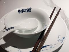 -老阿爸鲜鱼土菜(独墅湖店)