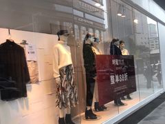-H&M(亨特城市广场店)