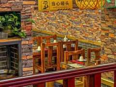 -磁器铜锅涮肉(交大东路店)